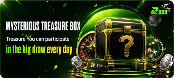 mysterious treasure box
