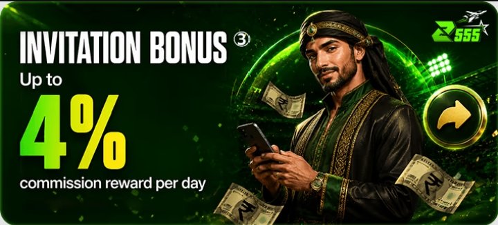 invitation bonus 4%