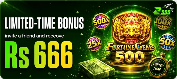 limited time bonus